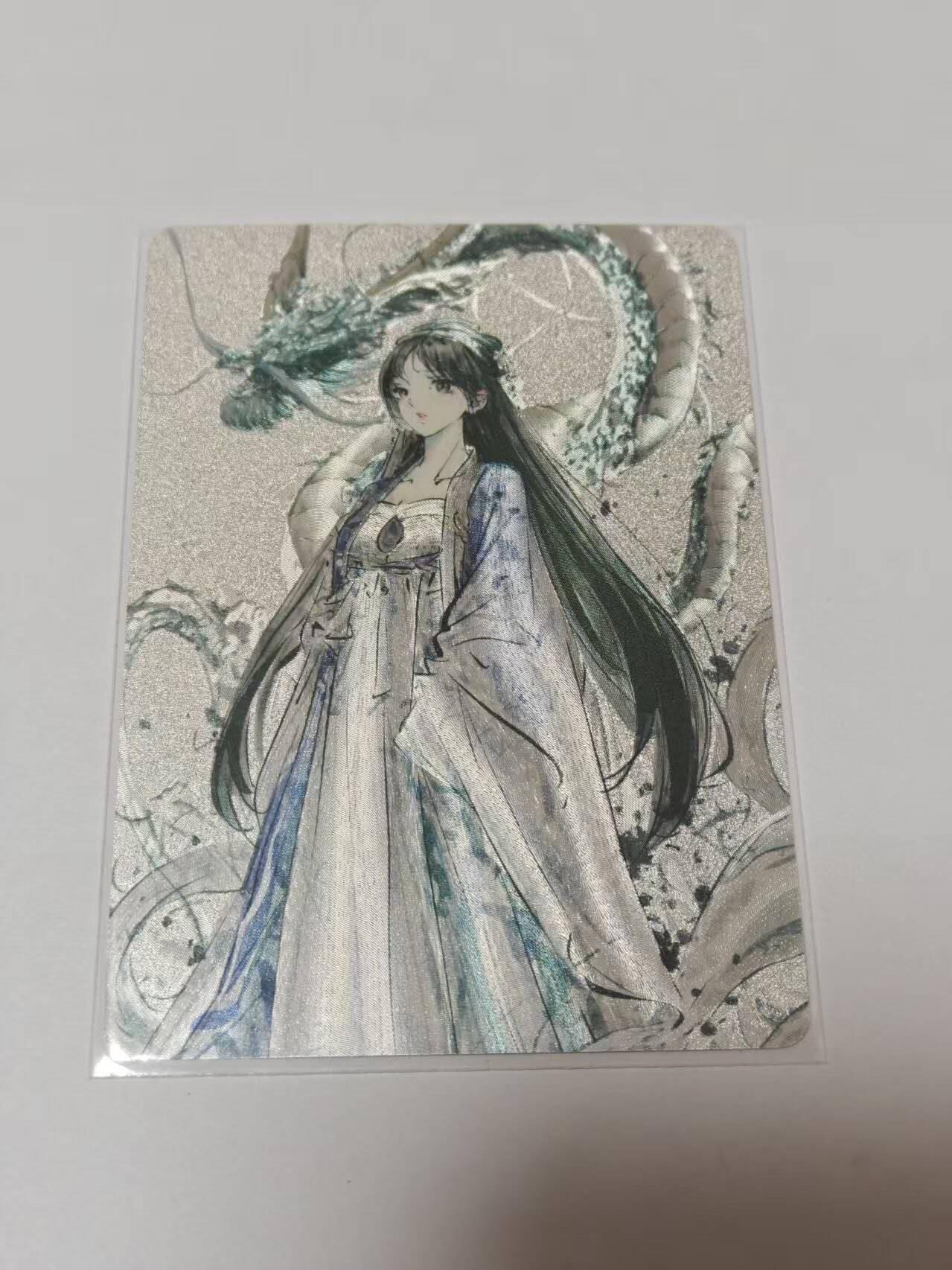 龙虎卡牌-七零场，2026首场，全场包邮！！（无佣金，周六结拍，欢迎送拍）