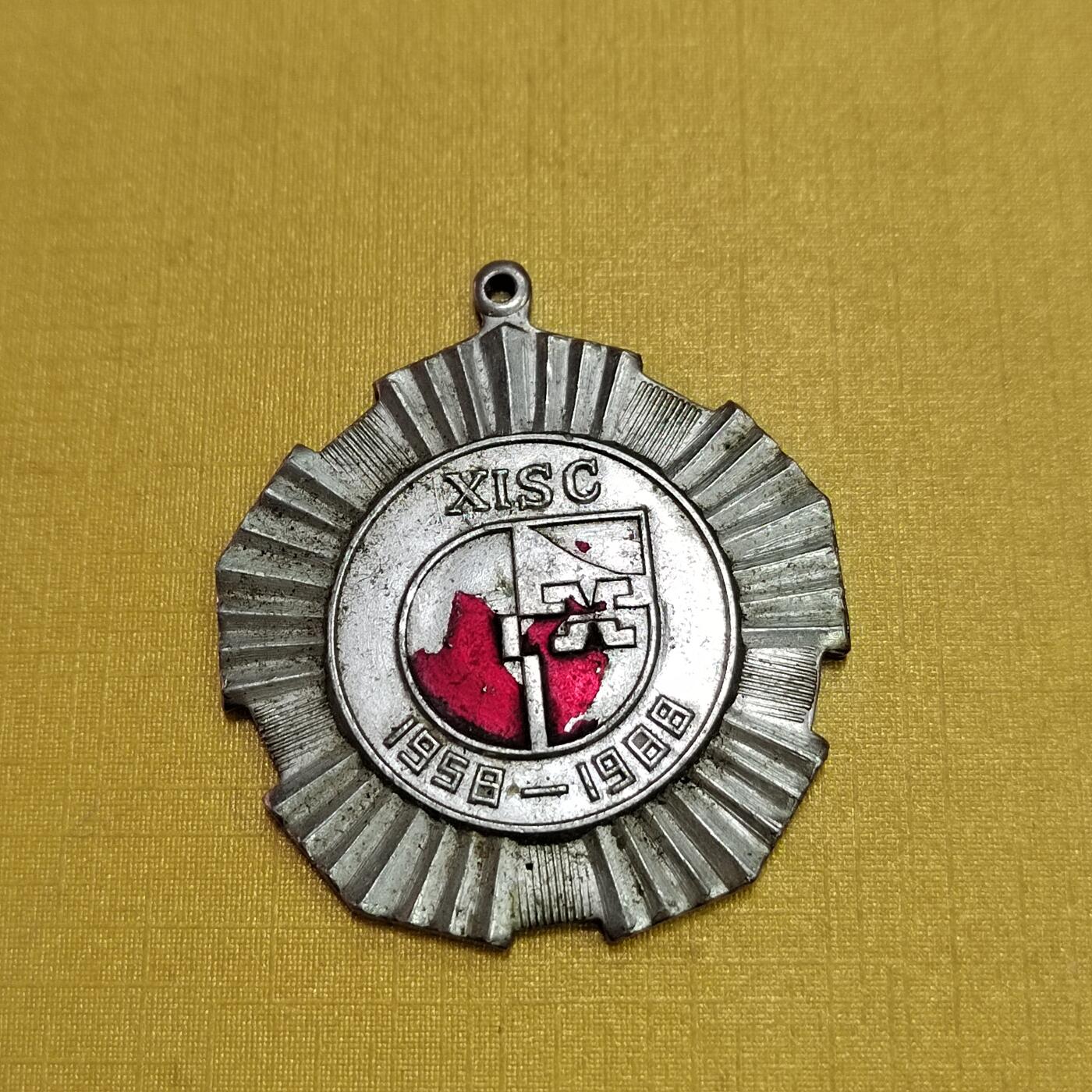 PCAI钱币   2-691  纪念章纸币钱币小专场 湘钢三十年