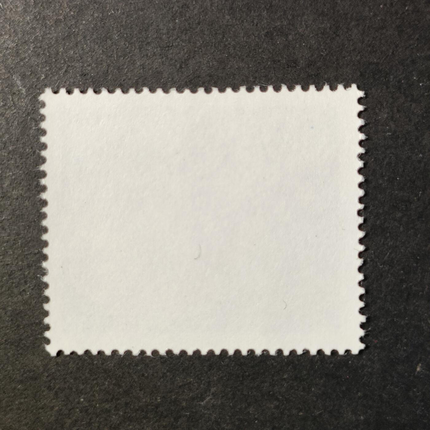 嘉禾收藏    【第424期】            无佣金、可寄存、满30元包邮 邮票一枚