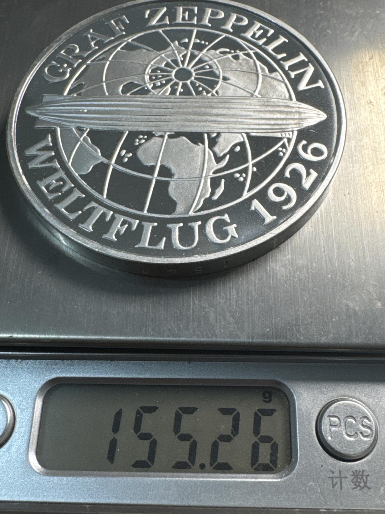 ❤️【币观天下】❤️ 第337期钱币拍卖- 2026.1.2周五晚上6点半场-长期征集拍品 德国魏玛1986年齐柏林飞艇5盎司999纪念银章155.24克