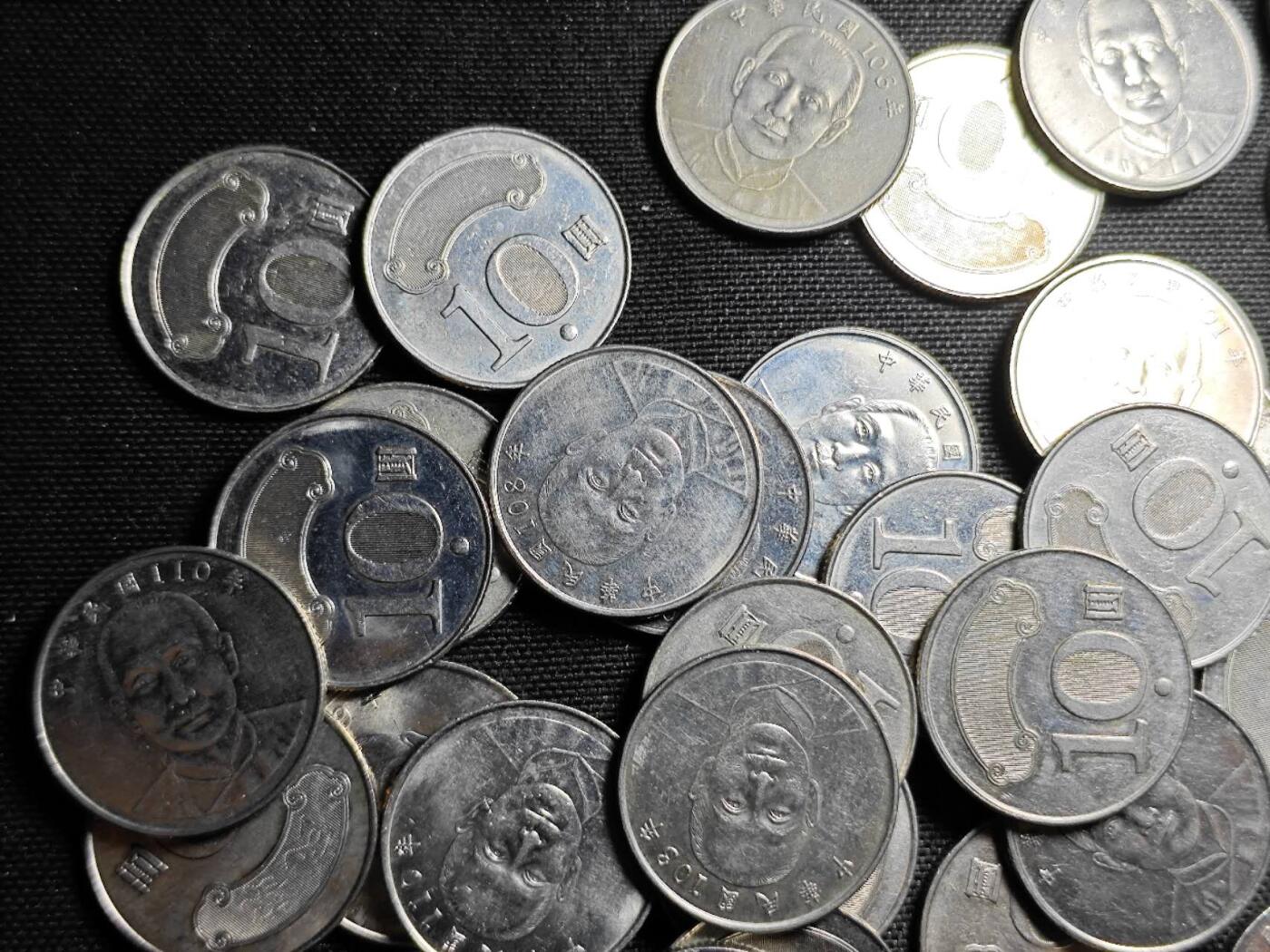 KK钱币收藏小铺 《套币 好品/批量散币专场》  2月预留时间 周末发货  中国台湾省一组73枚10元