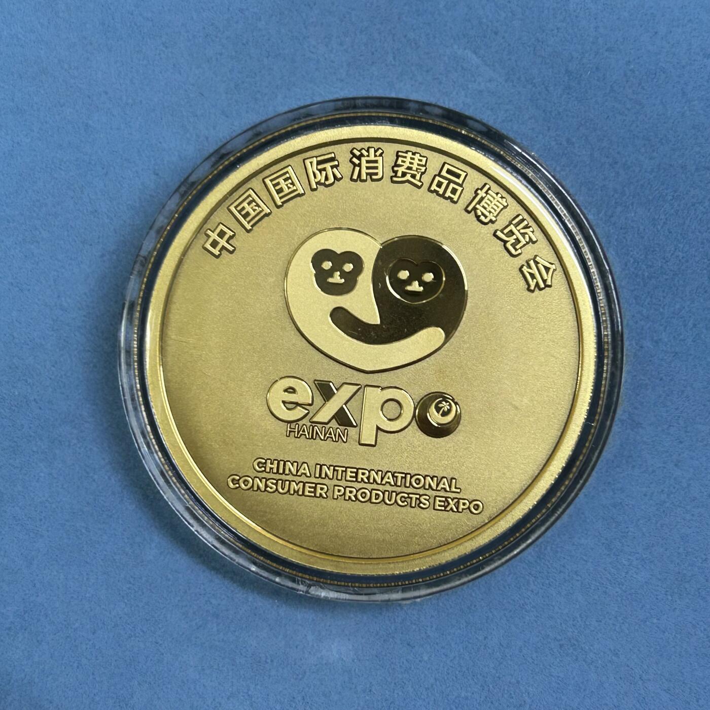 西秦中古拍卖第七十一期