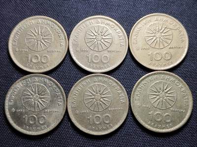 KK钱币收藏小铺 《套币 好品/批量散币专场》  2月预留时间 周末发货 -  希腊100德拉克马6枚一组