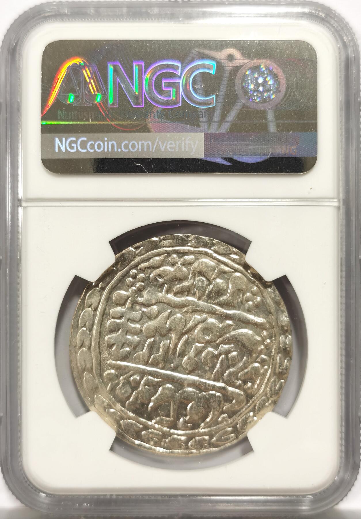 博洋堂“岁启嘉年”2026新年精品大拍专场暨第155期（全场包邮） NGC UNC 英属印度斋普尔邦1911年馈赠卢比大银币 馈赠卢比是专为礼仪馈赠与庆典铸造的银币 不用于流通 常用于宫廷赏赐、宗教奉献与重要仪式 早期后铸 少见品种 实物为原光品 错杀潜力品相