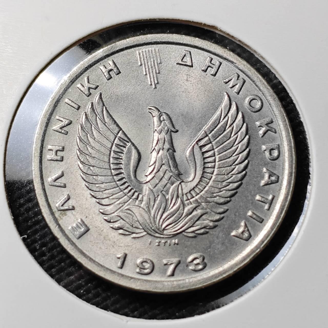 KK钱币收藏小铺 《套币 好品/批量散币专场》  2月预留时间 周末发货  1973希腊5德拉克马飞马 好品