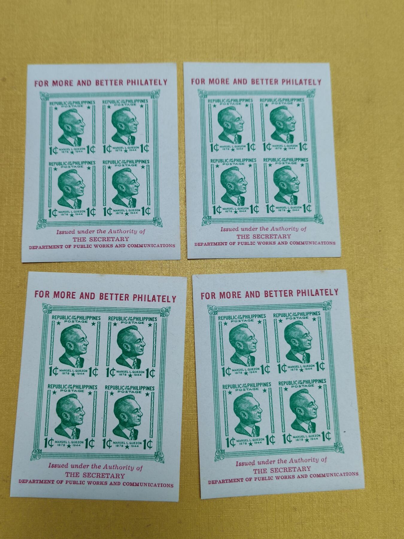 PCAI钱币   1-690  邮票邮品小专场 邮票