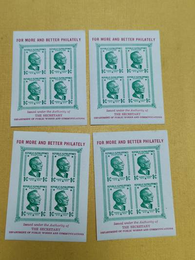 PCAI钱币   1-690  邮票邮品小专场 - 邮票