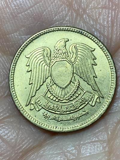 2026年第二场(总第一百七十一场）外国好品散币场(免佣金) - 埃及🇪🇬1973年5米利姆(阿拉伯共和国时期第一套第二版)