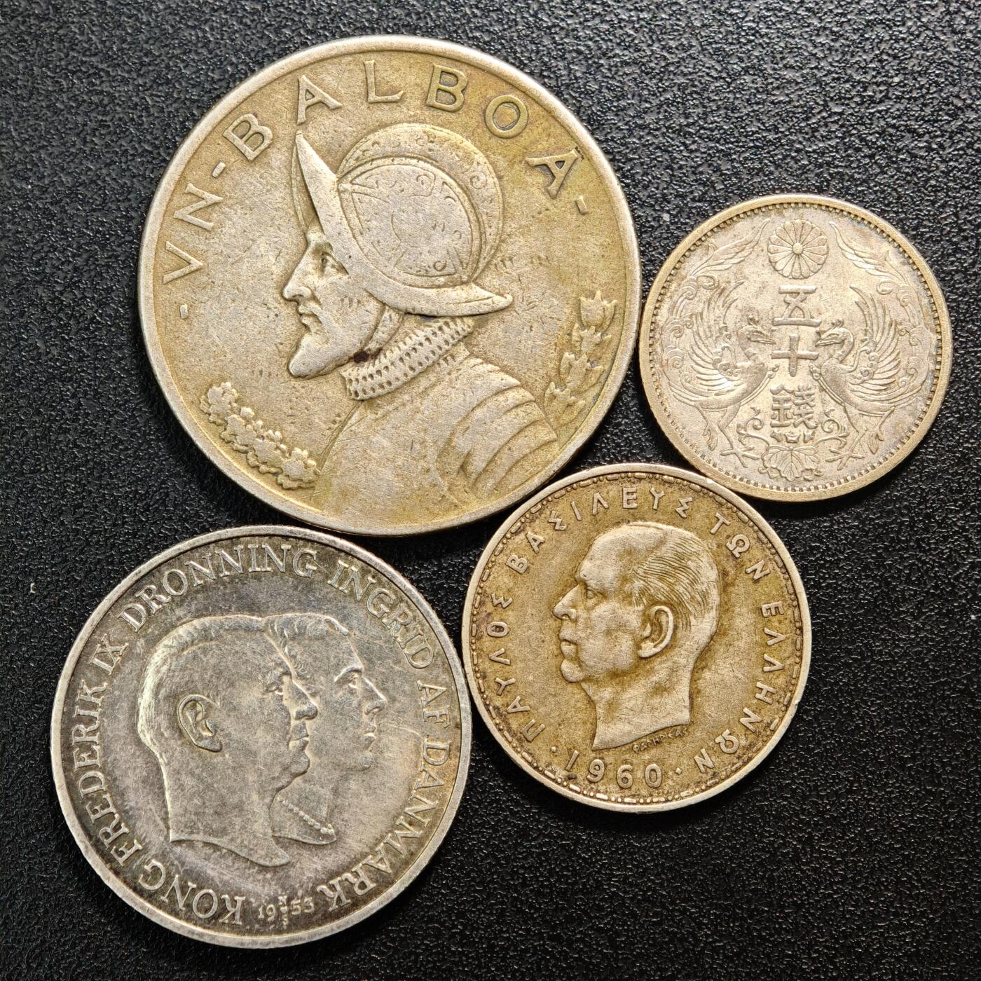 【德藏】世界币章拍卖第160期 4枚一组 巴拿马、日本、丹麦、希腊银币 详细尺寸请看拍品介绍