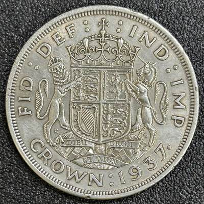 西秦中古拍卖第七十二期 - 英国1937年乔治六世1克朗大银币 重28.3克