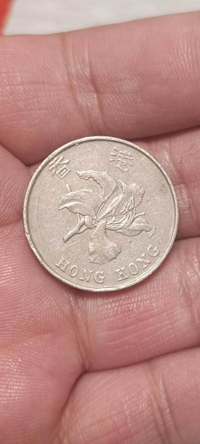 万国钱币阁第一场【元旦场】 - 香港1993年紫荆花5元②