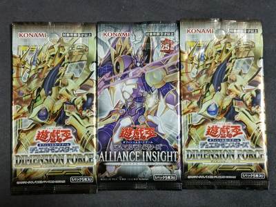 【游宝包邮场】蛇年第104期  - 游戏王日文版卡包 3组