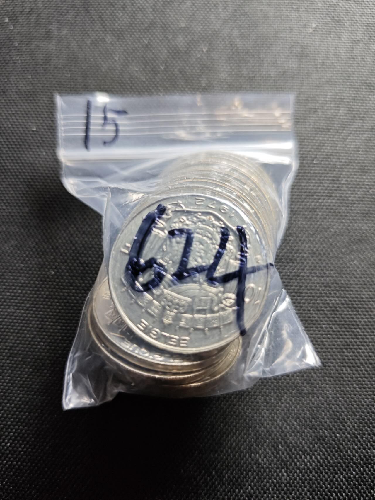 KK钱币收藏小铺 《套币 好品/批量散币专场》  2月预留时间 周末发货  比利时10法郎一组15枚