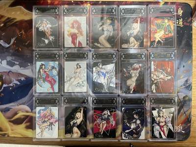 欢迎送拍、零成本上架，释放现金流，合理分配上拍卡品 - 【199编一套】毒瘤 一套15张 4张10星 焱卡文化&art系列