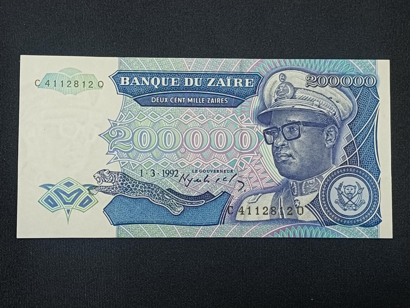 【游宝包邮场】蛇年第104期  扎伊尔-20万【1992版 全新UNC】