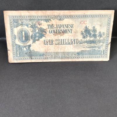 猩哥外币小铺➨【第215场】 - 殖民地纸币