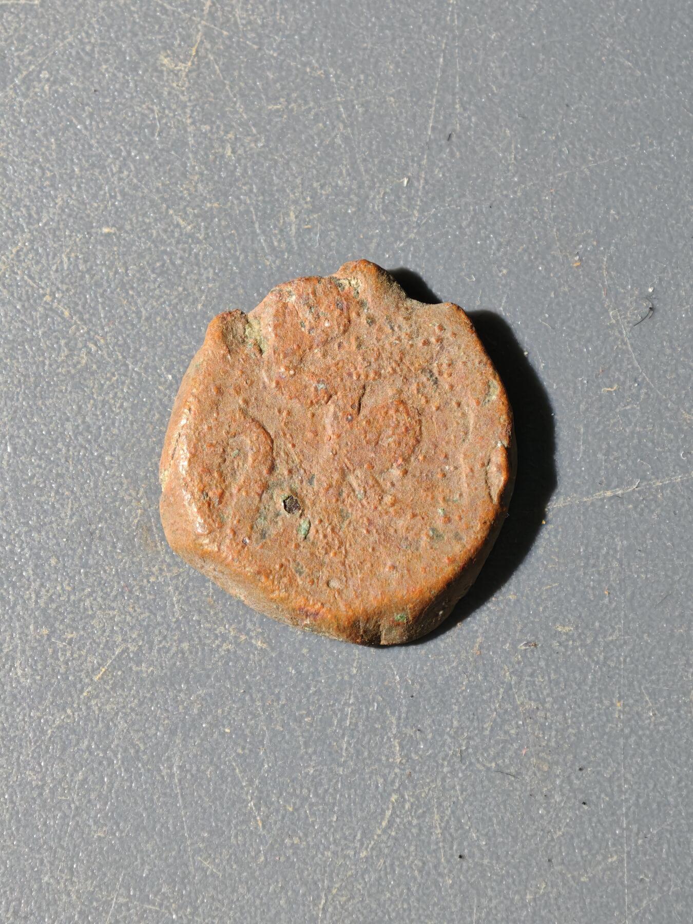 103期回流戒指饰品杂件纪念章丝路钱币专场 C丝路铜币