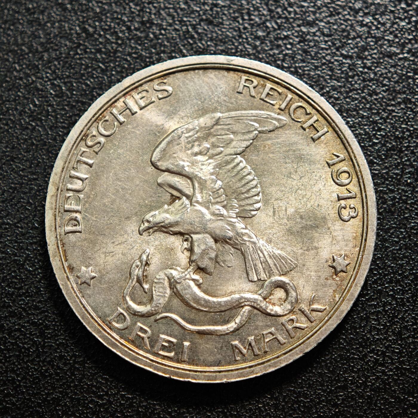 【德藏】世界币章拍卖第160期 1913年 德国普鲁士战胜拿破仑3马克银币 直径约：33mm；重约：16.7g