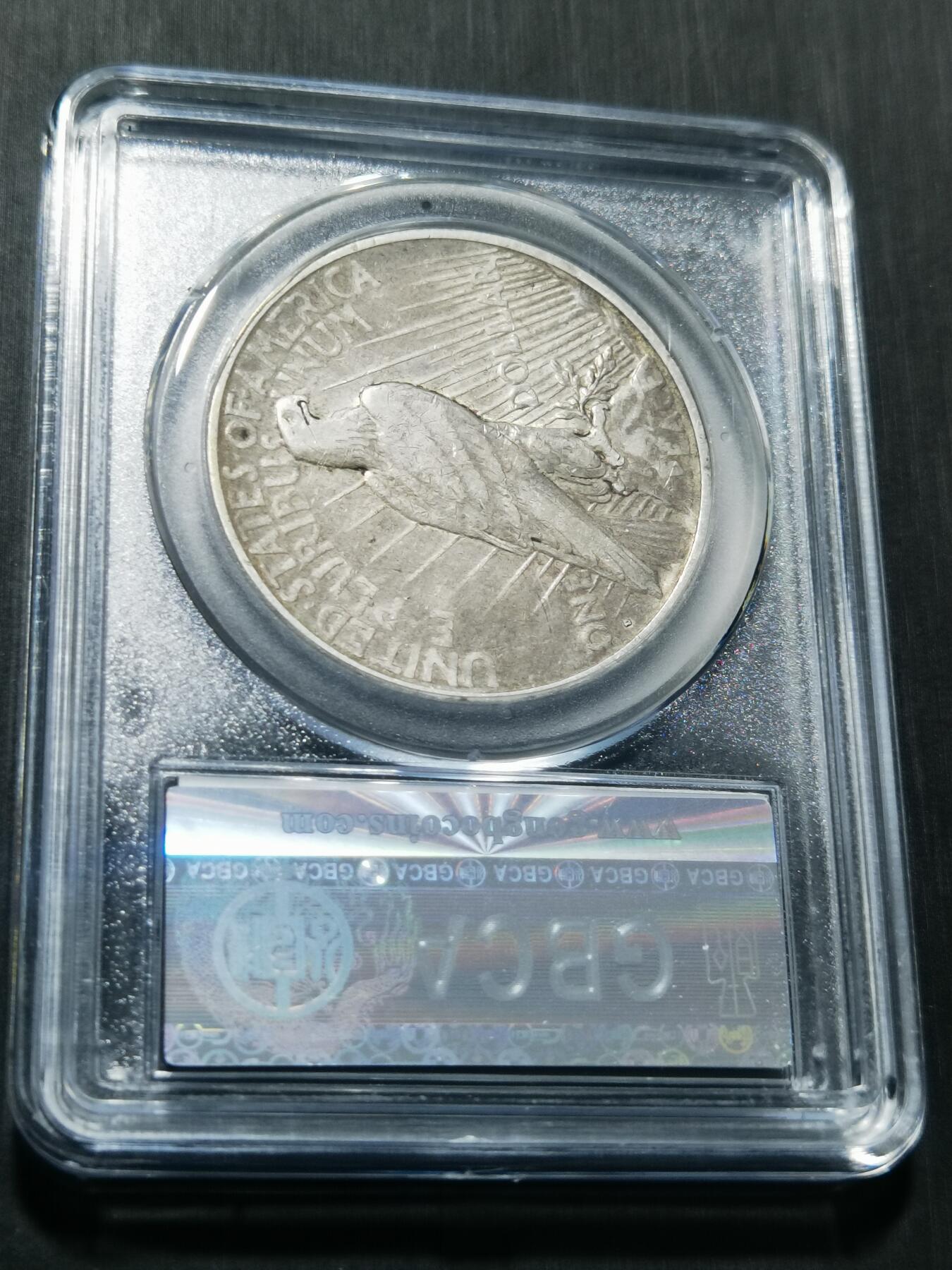 天下钱庄专场欢迎参拍 美国和平鸽一美元银币