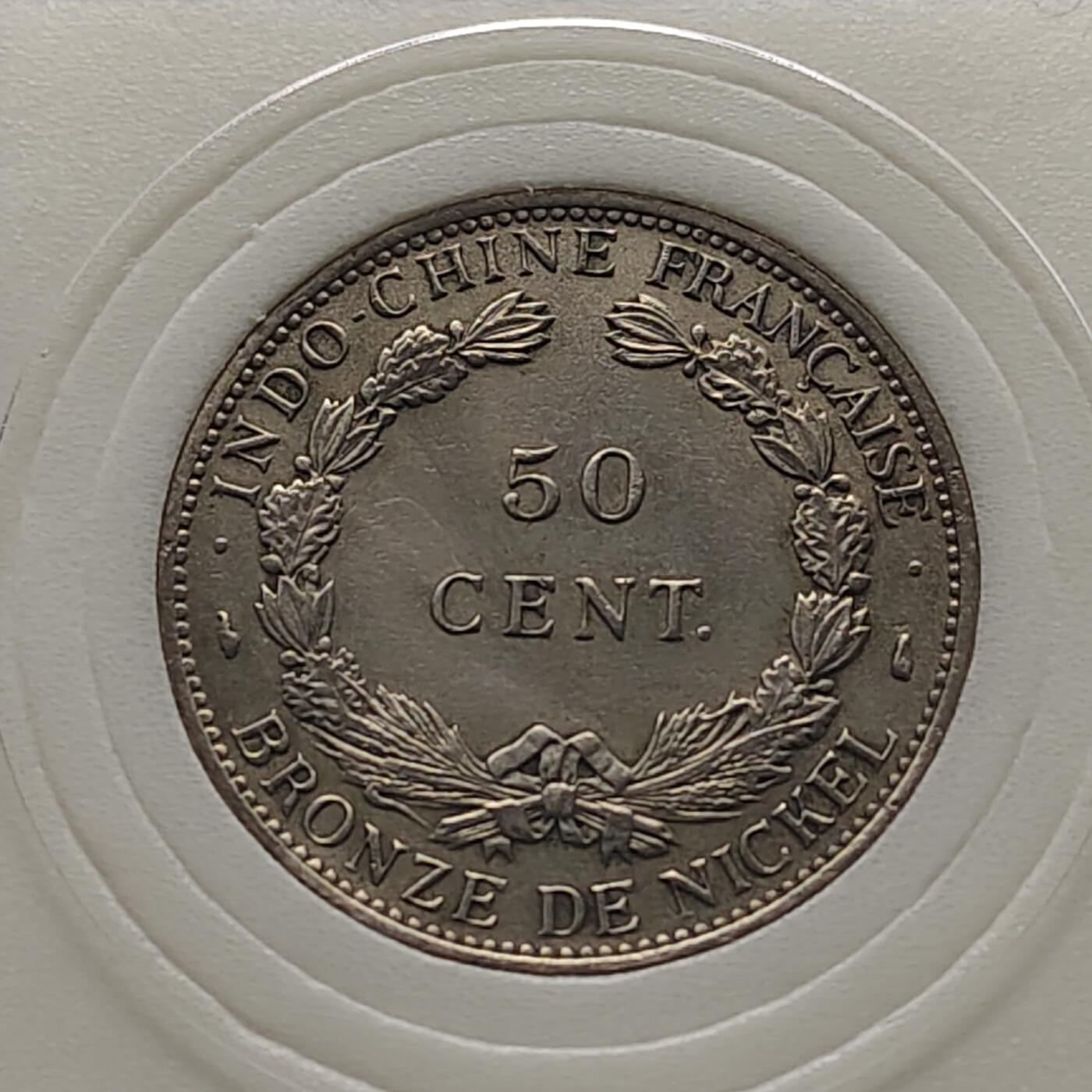 【全场包邮】纯粹捡漏拍491场（免费代拍第28场） 法属印支1946年50分小坐洋（29毫米12.47克）银币