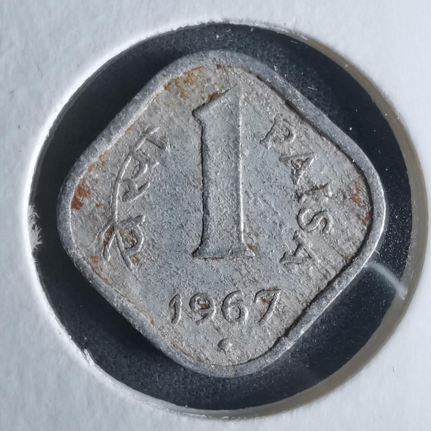 沼泽如烟--第951场 印度1967年1派沙