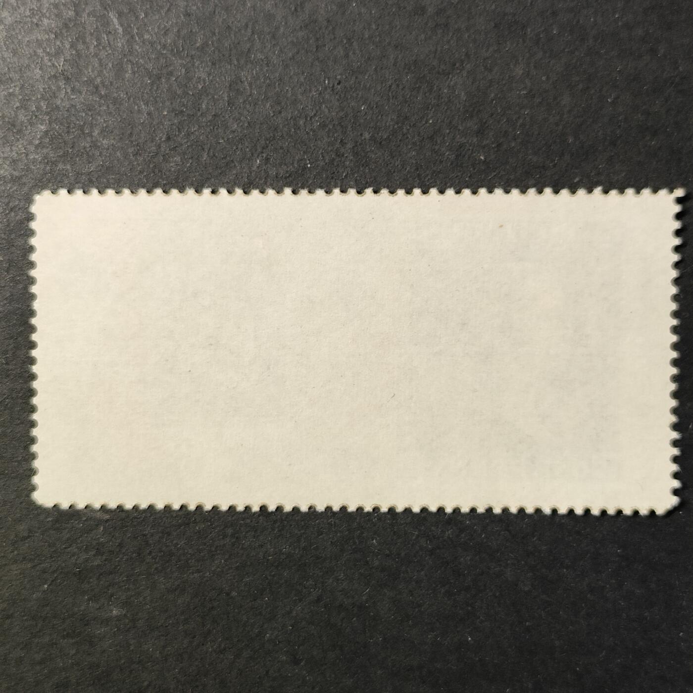 嘉禾收藏    【第424期】            无佣金、可寄存、满30元包邮 邮票一枚