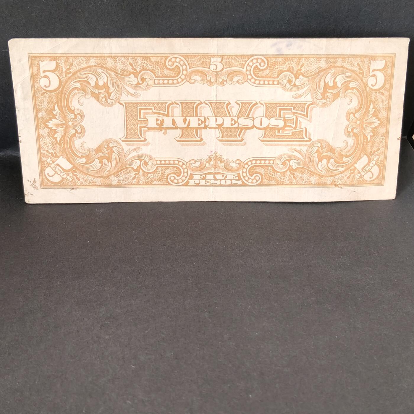 猩哥外币小铺➨【第215场】 殖民地纸币