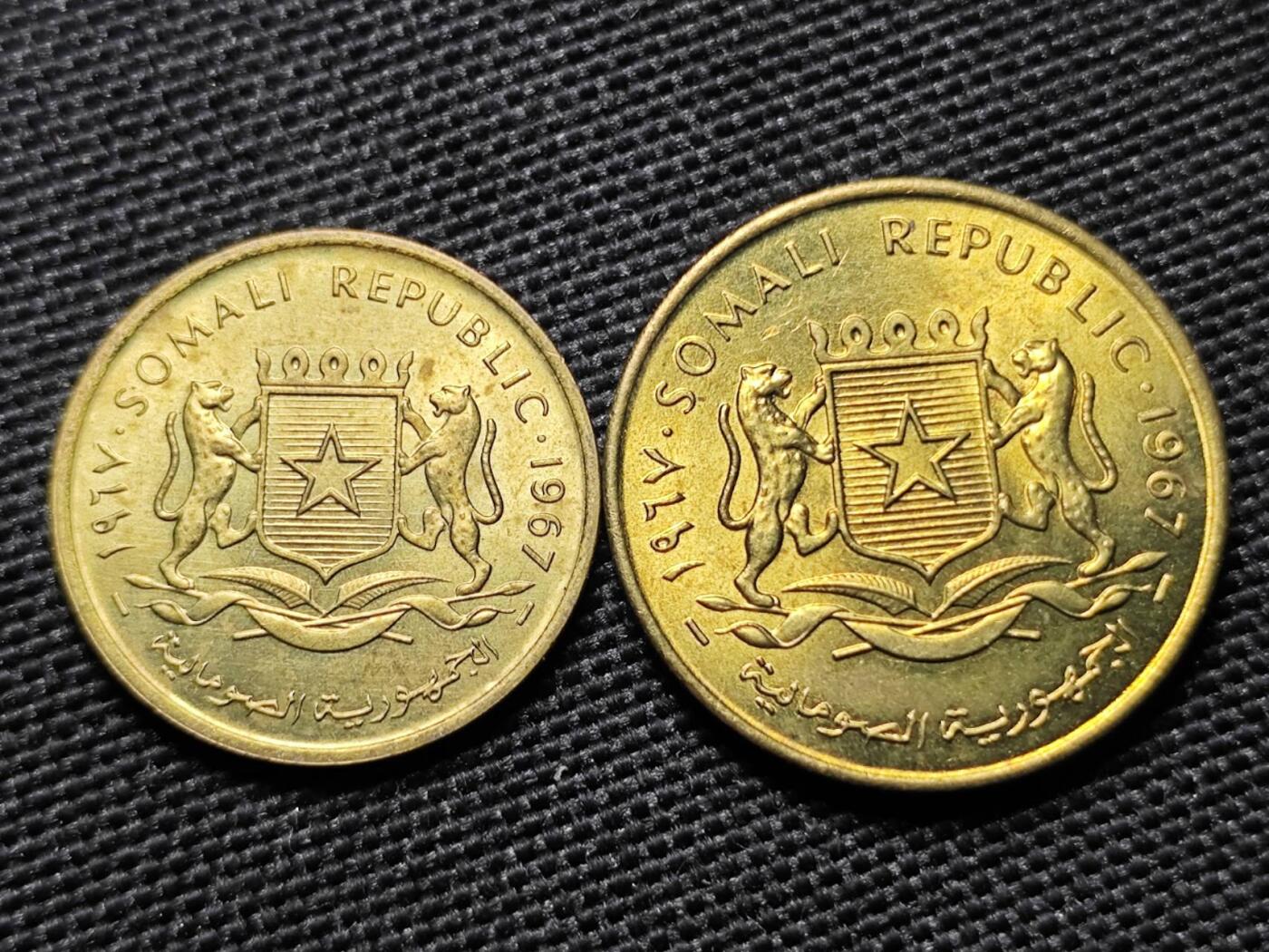 KK钱币收藏小铺 《套币 好品/批量散币专场》  2月预留时间 周末发货 1967 索马里铜币一对 好品