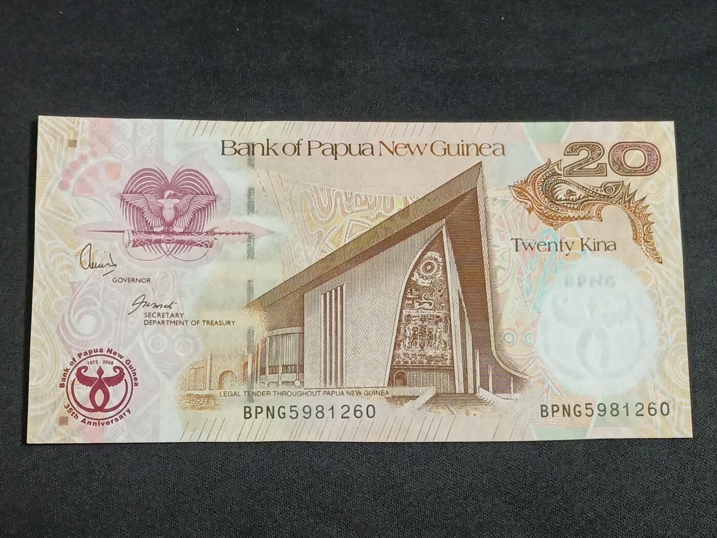 【游宝包邮场】蛇年第104期 