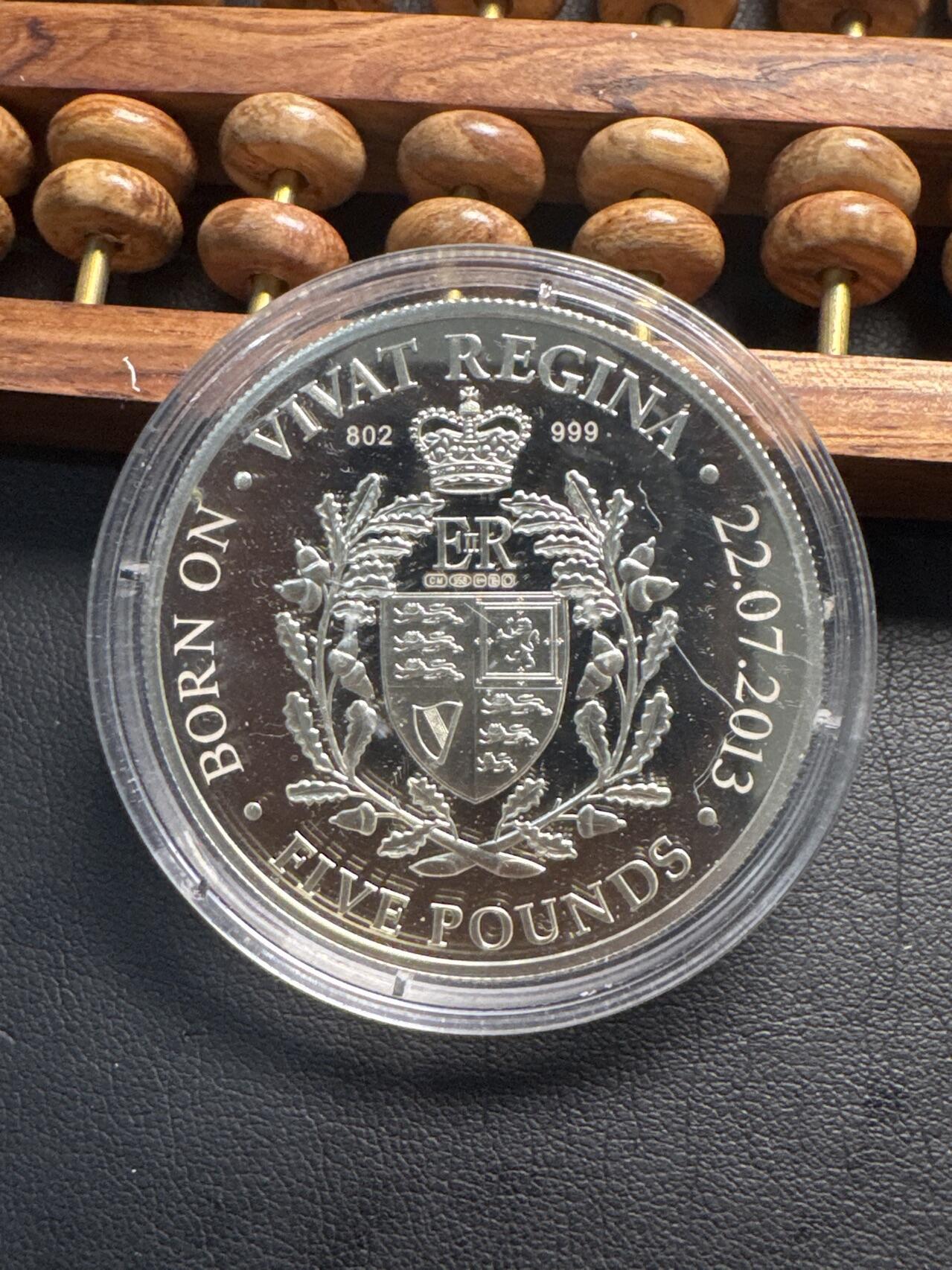 ❤️【币观天下】❤️ 第337期钱币拍卖- 2026.1.2周五晚上6点半场-长期征集拍品 英国2013年女王万岁5英镑精制纪念银币