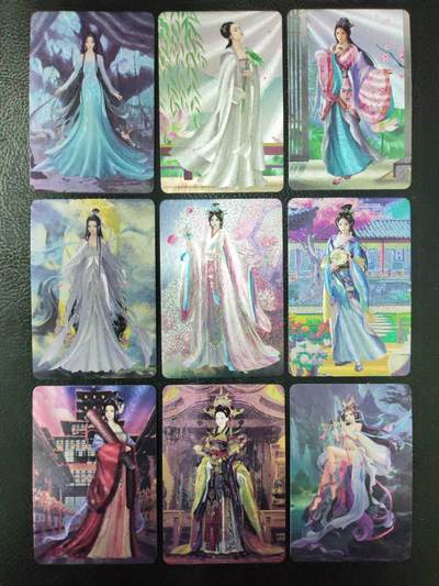 阳大大卡牌拍卖第90期（持续收拍品，周五晚上九点截拍，进群福利早知道） - 【历代皇后】宁缺卡牌 历代皇后 张嫣等粗闪10张