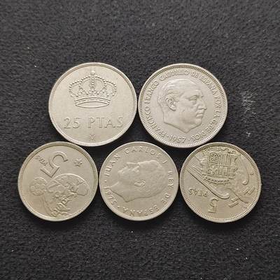 【全场包邮】纯粹捡漏拍490场（免费代拍第27场） - 西班牙各年份散币5枚一组