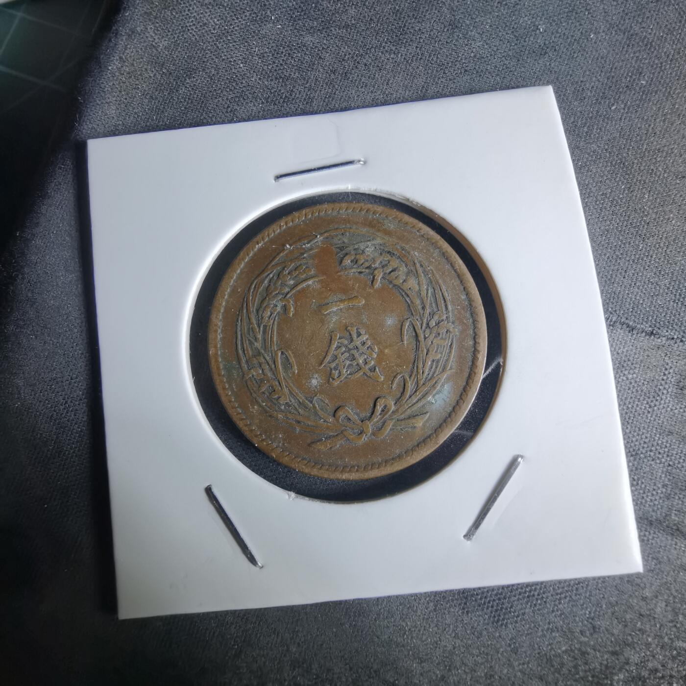 沼泽如烟--第951场