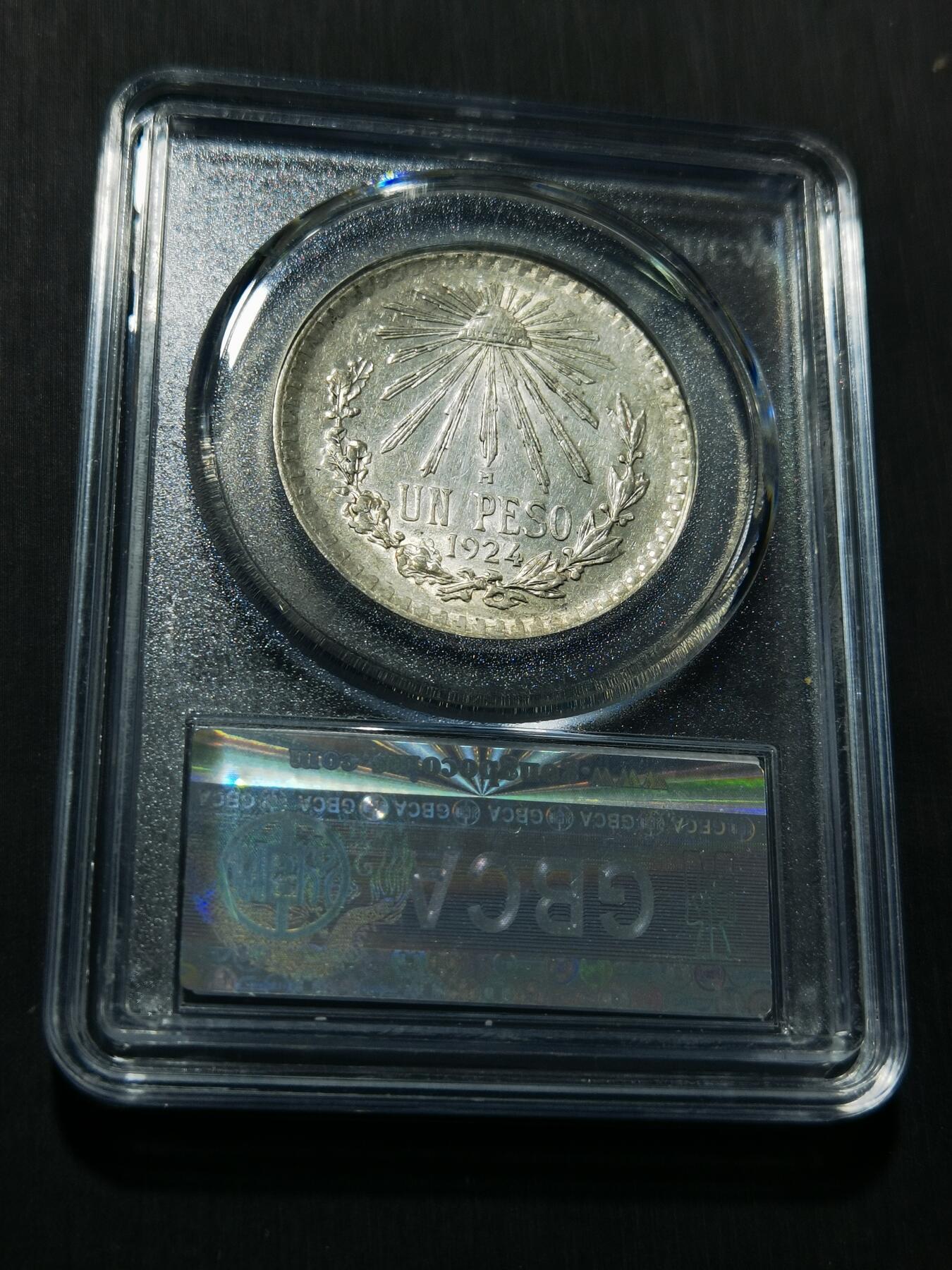 天下钱庄专场欢迎参拍 墨西哥鹰一比索银币