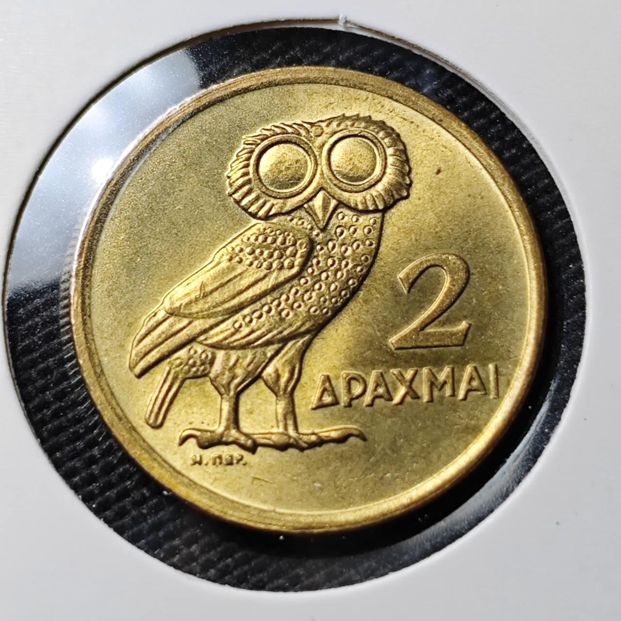 KK钱币收藏小铺 《套币 好品/批量散币专场》  2月预留时间 周末发货  1973希腊2德拉克马猫头鹰铜币 好品