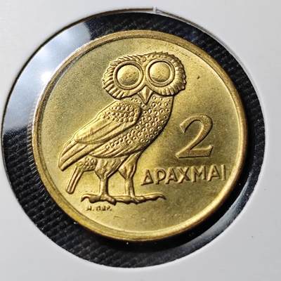 KK钱币收藏小铺 《套币 好品/批量散币专场》  2月预留时间 周末发货 -  1973希腊2德拉克马猫头鹰铜币 好品