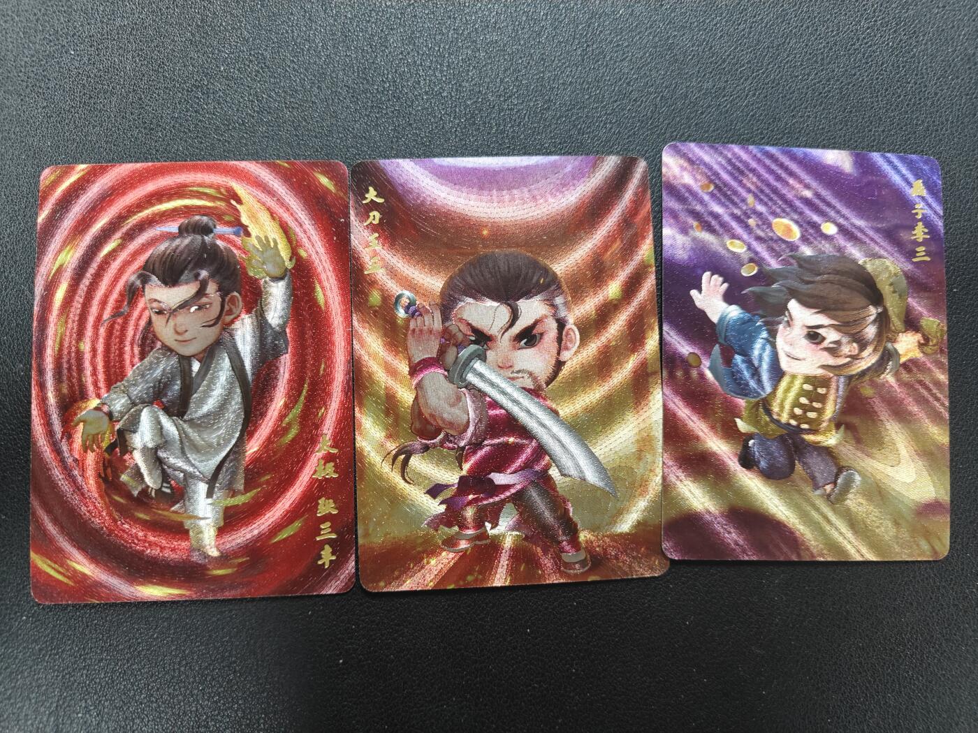 天玑星卡拍第157期《1.5周一截拍》持续收拍收评中 满赠卡需备注 超吉梦卡牌 一代宗师粗闪 3张