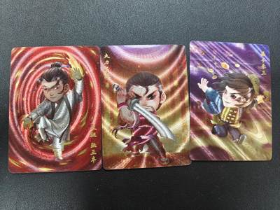 天玑星卡拍第157期《1.5周一截拍》持续收拍收评中 满赠卡需备注 - 超吉梦卡牌 一代宗师粗闪 3张