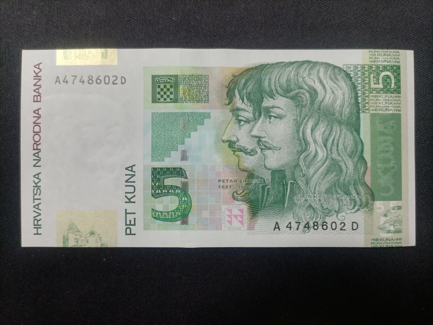 【游宝包邮场】蛇年第104期  克罗地亚-5库纳【2001年 全新UNC】