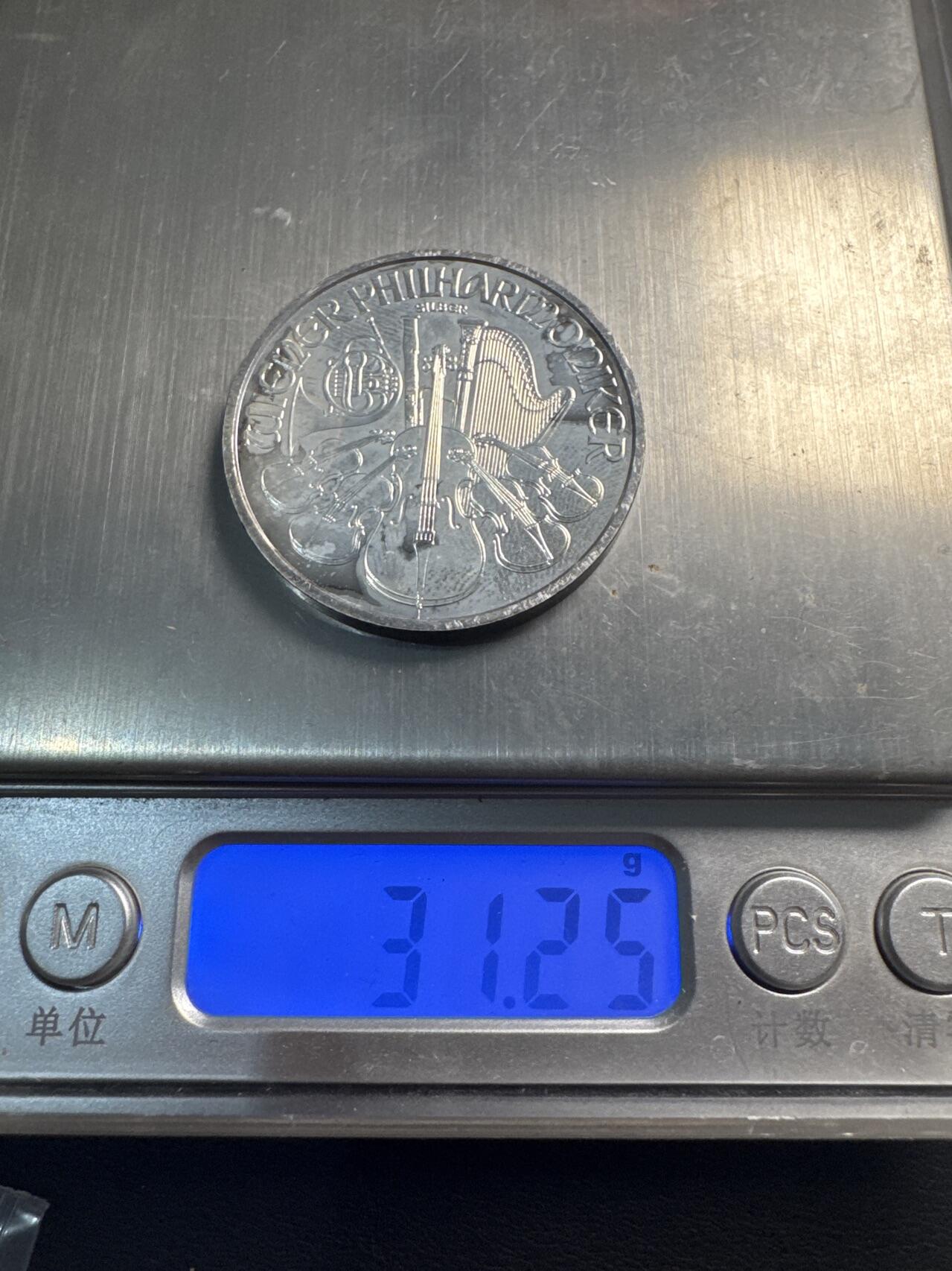 ❤️【币观天下】❤️ 第337期钱币拍卖- 2026.1.2周五晚上6点半场-长期征集拍品 奥地利2016年维也纳交响乐团投资银币31.2克