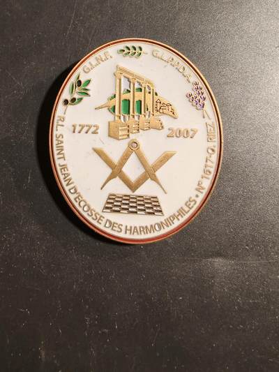 老王徽章第173期 - 法国里耶斯市圣约翰协会证章    58×48mm    49g