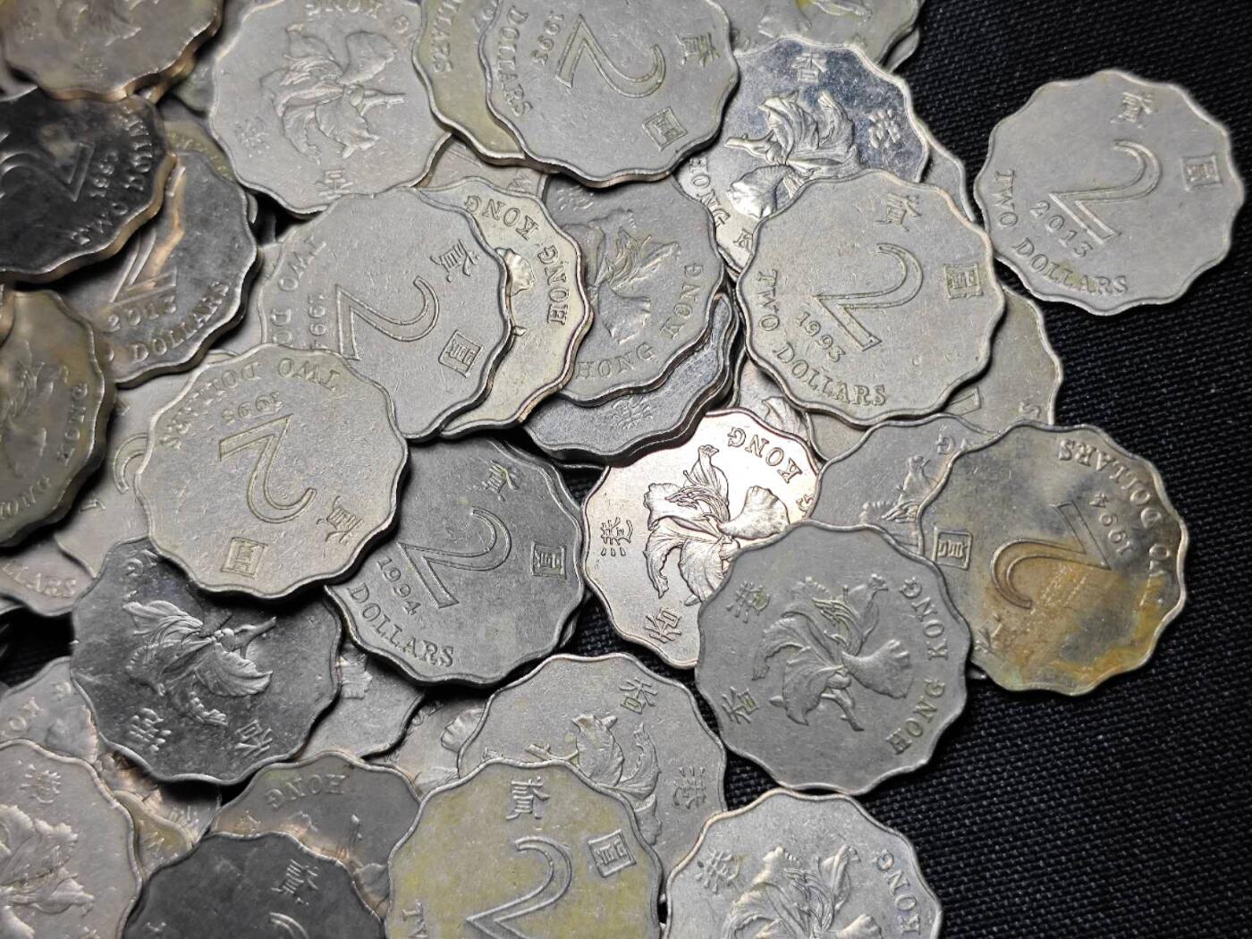 KK钱币收藏小铺 《套币 好品/批量散币专场》  2月预留时间 周末发货  香港2元236枚一组！