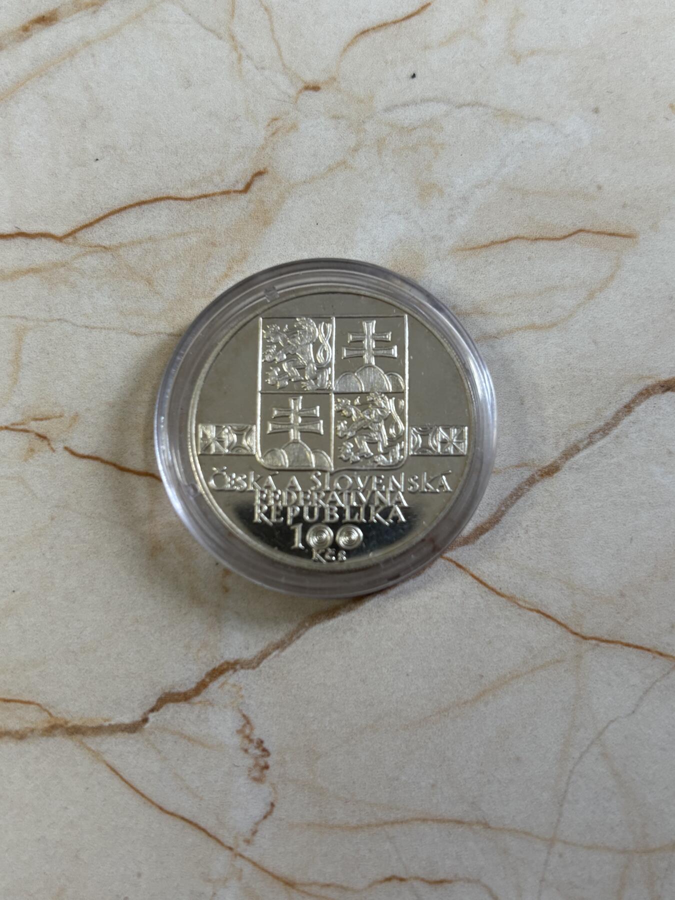 第186期拍卖 捷克斯洛伐克19936年斯洛伐克博物馆100周年纪念银币，700银，13克，银价162