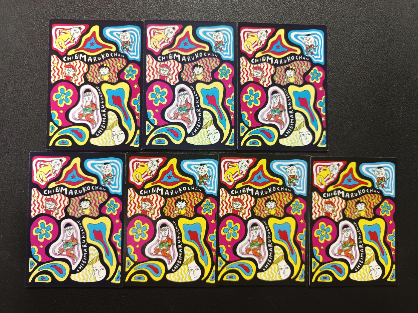 天玑星卡拍第157期《1.5周一截拍》持续收拍收评中 满赠卡需备注