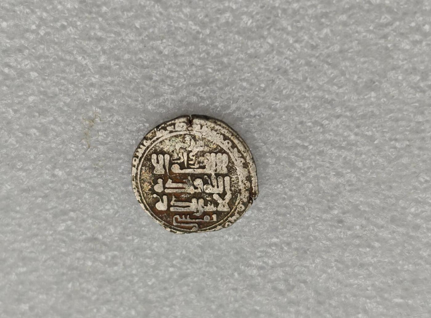 瓶子🏺第223期拍卖会  哥疾宁王朝打制银币