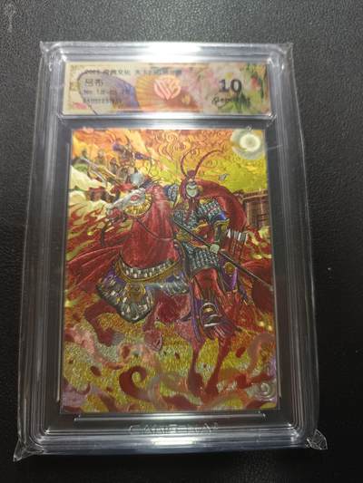 天玑星卡拍第157期《1.5周一截拍》持续收拍收评中 满赠卡需备注 - 奇典文化 天下归心第二弹 吕布 画师双城 折光 CCG10