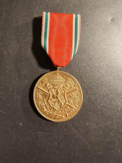 老王徽章第173期 - 保加利亚一战纪念章