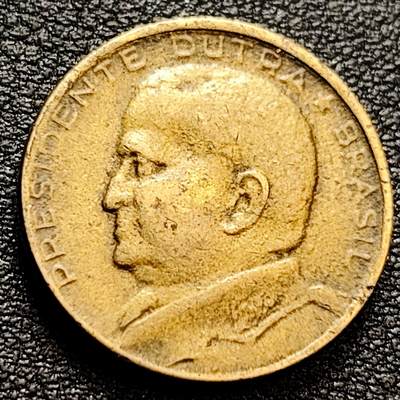 泉币菌-第158场-元旦欢乐场，开年第一场，新年快乐！（特修改截拍时间为23:30分） - 巴西1954年50分铜币，尤里科·杜特拉，21mm