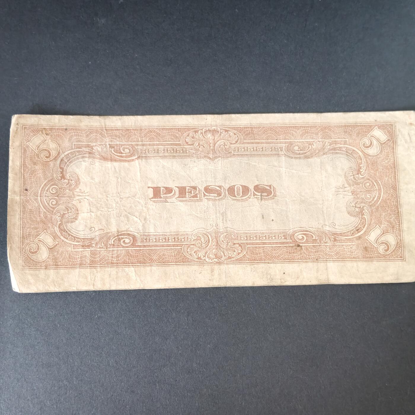 猩哥外币小铺➨【第215场】 殖民地纸币