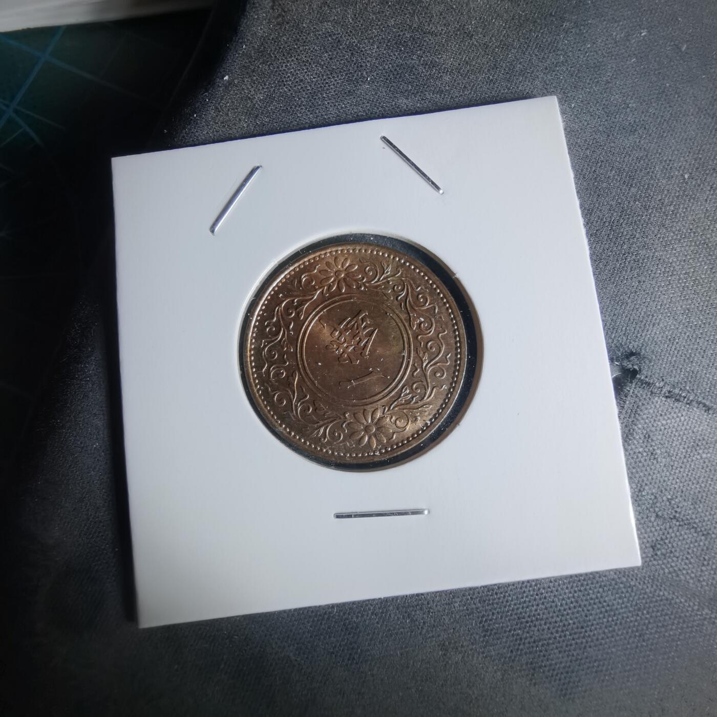 沼泽如烟--第951场 昭和十三年桐叶一钱